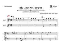 ♫楽譜「想い出のクリスマス／Someday at Christmas」アルトサックス二重奏［MM3.3］