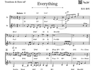 ムズムズ⚠️「Everything」トロンボーン＆ホルン二重奏［MM6］（コード付き）