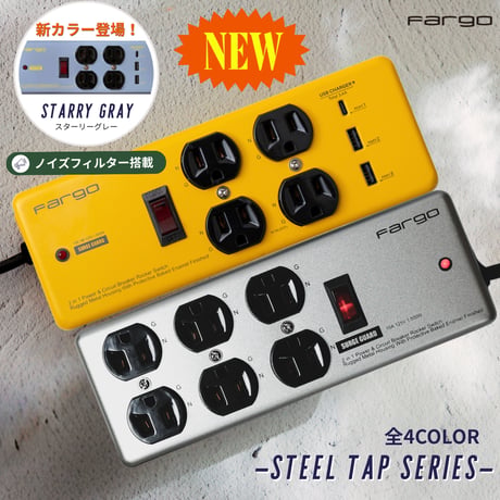 CATEGORY STEEL TAP | Fargo Direct Shop