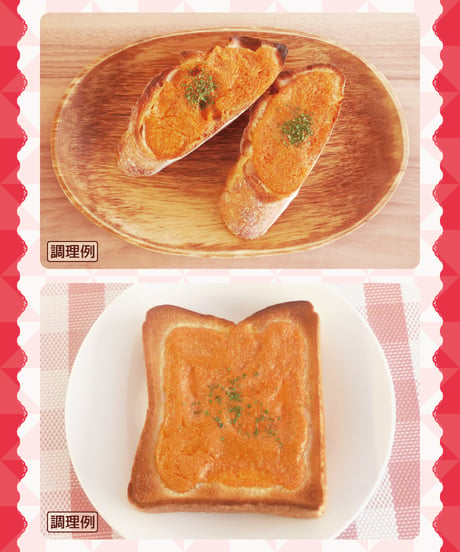 蓼科高原食品　明太子フランススプレッド　130g　×10個