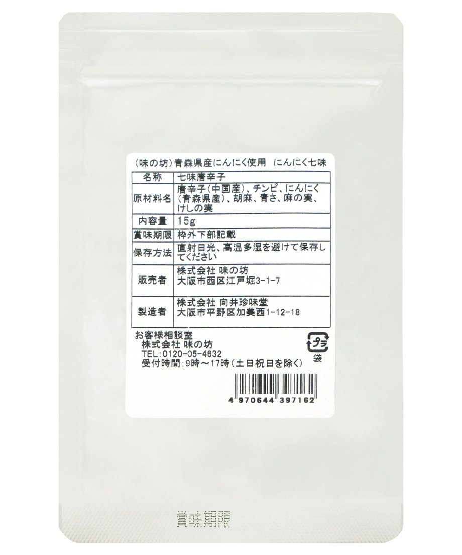 6ac32c958c34b08adf1785e5