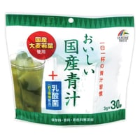 ユニマットリケン　おいしい国産青汁＋乳酸菌　3g×30袋