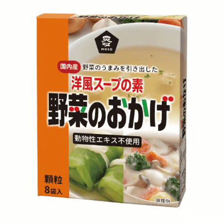 ムソー　野菜のおかげ　5g×8袋