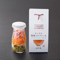 ちいさな順風ミルフィーユ
