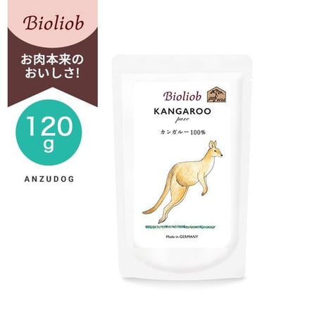 Bioliob ビオリオーブ ピュア・カンガルー 120g /120g×12セット 犬のごはん ドッグフード ウェットフード レトルト