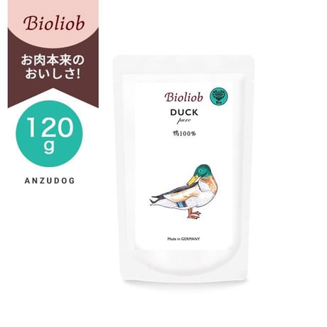 Bioliob ビオリオーブ ピュア・ダック 120g /120g×12セット 犬のごはん ドッグフード ウェットフード レトルト