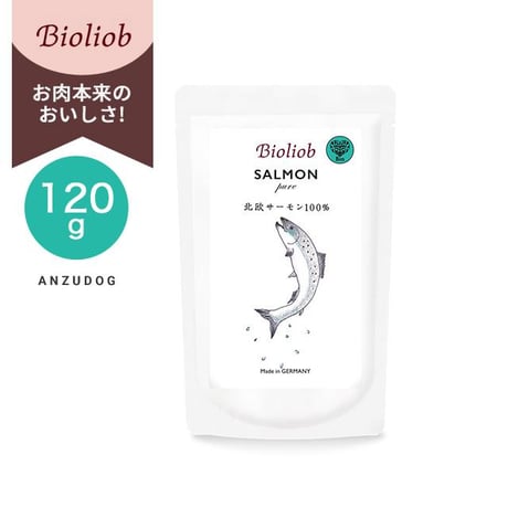 Bioliob ビオリオーブ ピュア・サーモン 120g /120g×12セット 犬のごはん ドッグフード ウェットフード レトルト