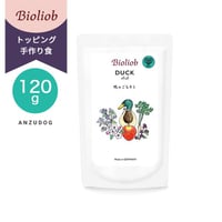 Bioliob ビオリオーブ ダック・ディッシュ 120g /120g×12セット 犬のごはん ドッグフード ウェットフード レトルト トッピング