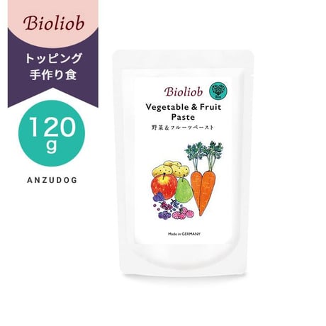 Bioliob ビオリオーブ 野菜＆フルーツ・ペースト 120g 犬のごはん 猫のごはん ドッグフード キャットフード ウェットフード レトルト トッピング