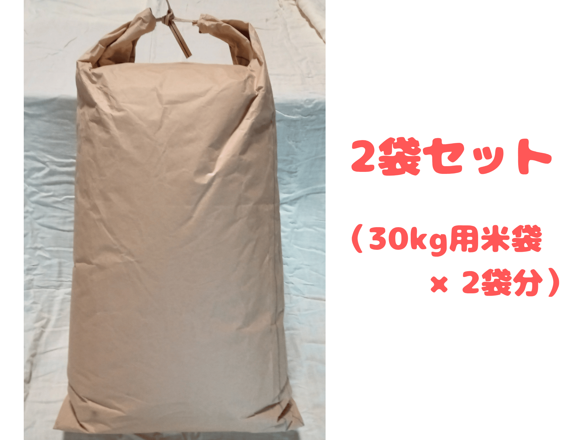 吉野杉　おがくず　ひっこ　20キロ おがくず（2袋）│約70L│約4kg│杉│桧│天然乾燥【同梱包不可