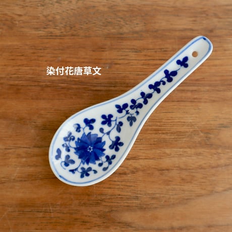 【上海で出会ったうつわ】 景徳鎮  ミニレンゲ