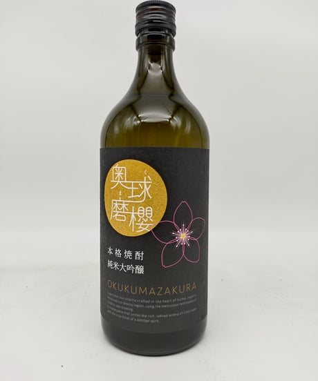 CATEGORY 【焼酎】 | 味ノマチダヤ