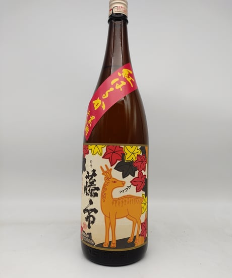 CATEGORY 【焼酎】 | 味ノマチダヤ