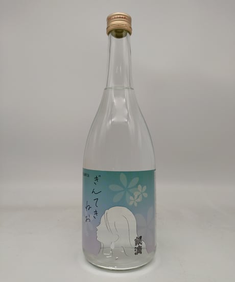 CATEGORY 【焼酎】 | 味ノマチダヤ