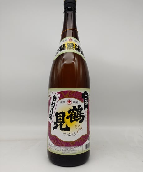 CATEGORY ・1800ml未満 | 味ノマチダヤ