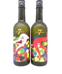 芋焼酎】八幡ろかせず35度＆田倉25度〈1800ml×2〉※お一人様1セット