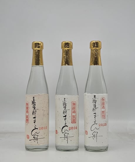 CATEGORY ・黒糖焼酎 | 味ノマチダヤ