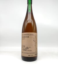 泡盛】春雨 カリー 30度〈1800ml〉 | 味ノマチダヤ