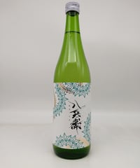 芋焼酎】八幡ろかせず35度＆田倉25度〈1800ml×2〉※お一人様1セット