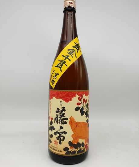 CATEGORY 【焼酎】 | 味ノマチダヤ