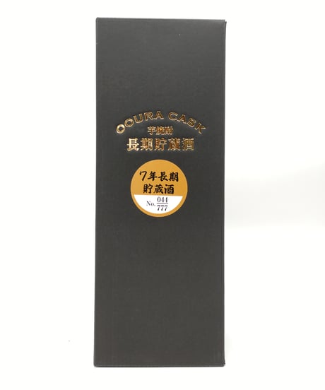 CATEGORY 【焼酎】 | 味ノマチダヤ