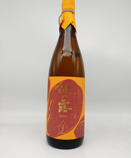 CATEGORY 【焼酎】 | 味ノマチダヤ
