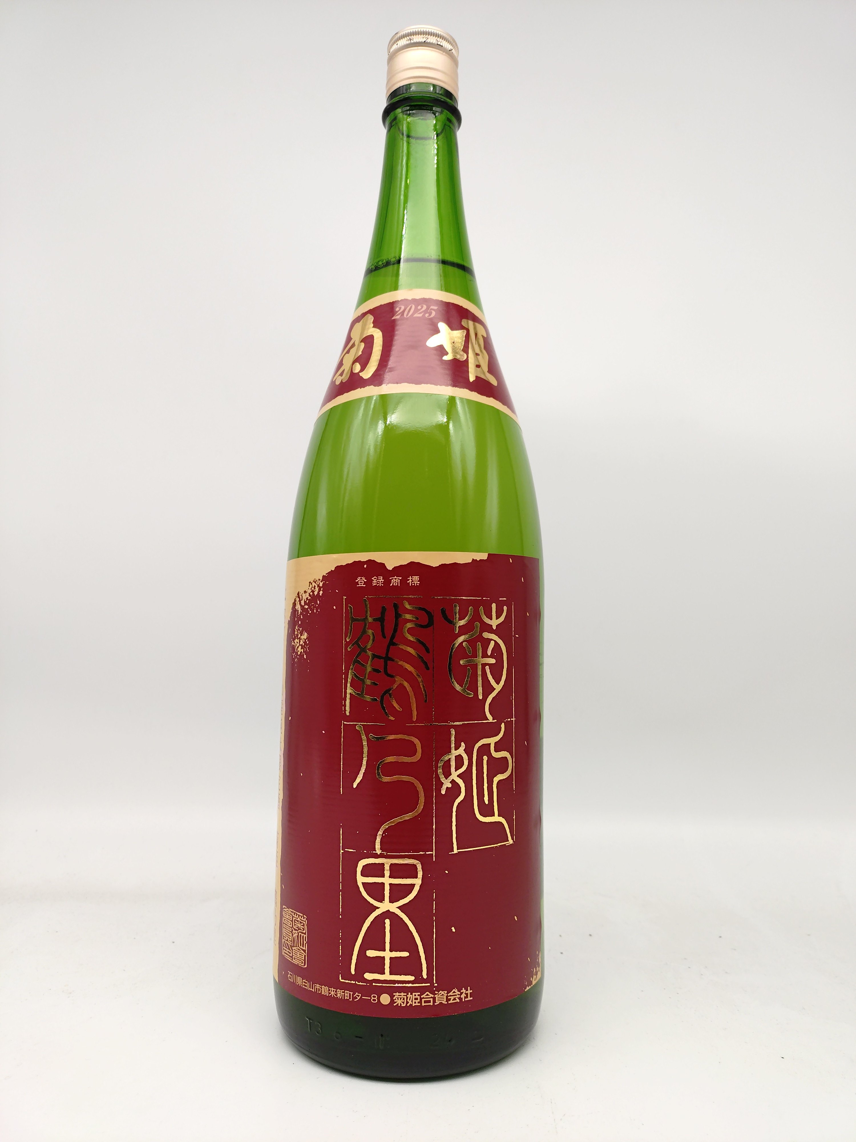 日本酒】菊姫 鶴乃里 | 味ノマチダヤ