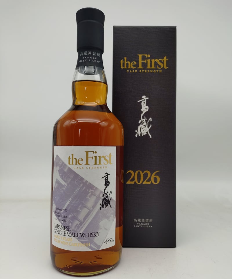 TAKAZO 高藏 the First CASK STRENGTH ウィスキー61度 ※お一人