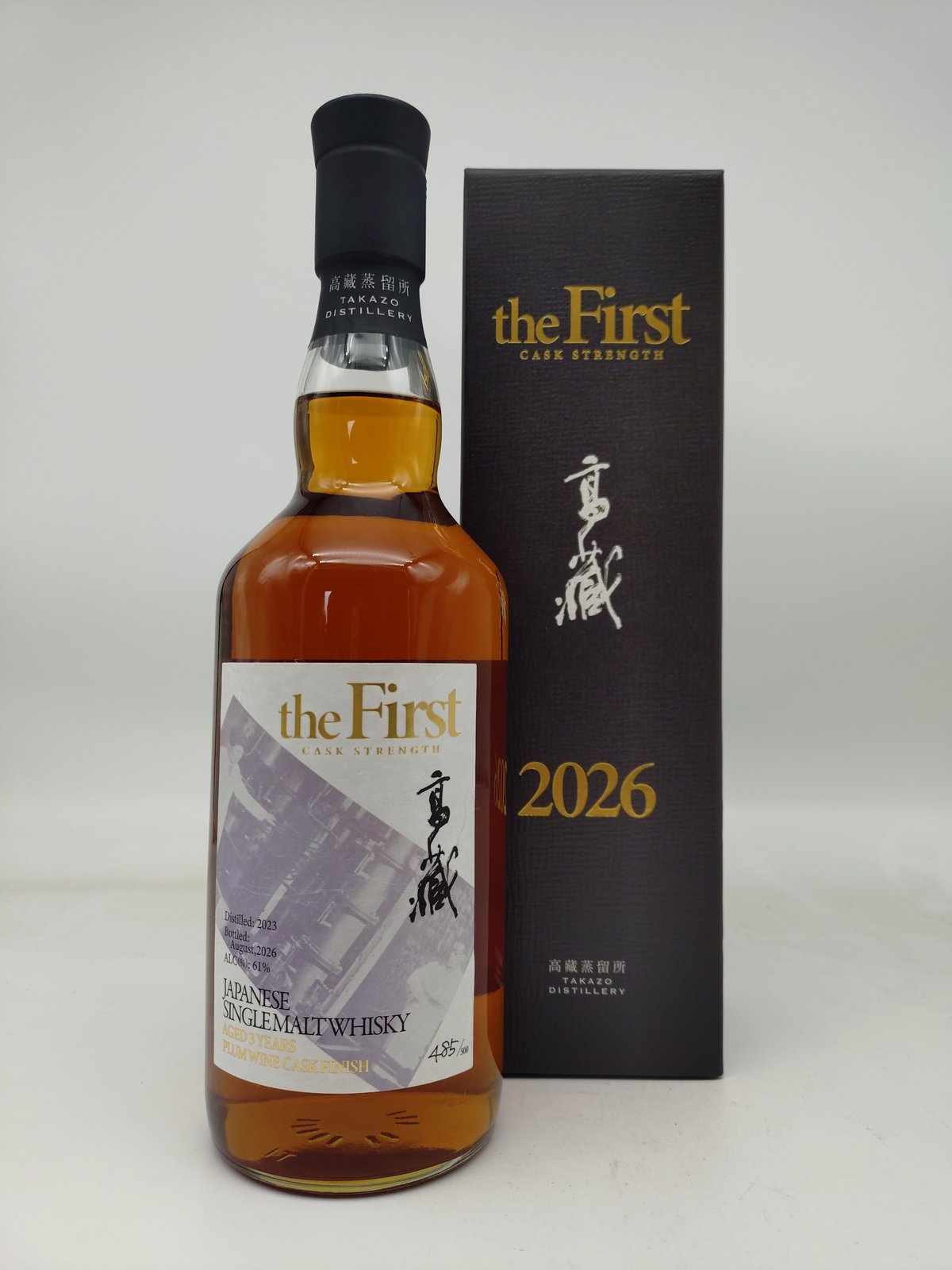 TAKAZO 高藏 the First CASK STRENGTH ウィスキー61度 ※お一人