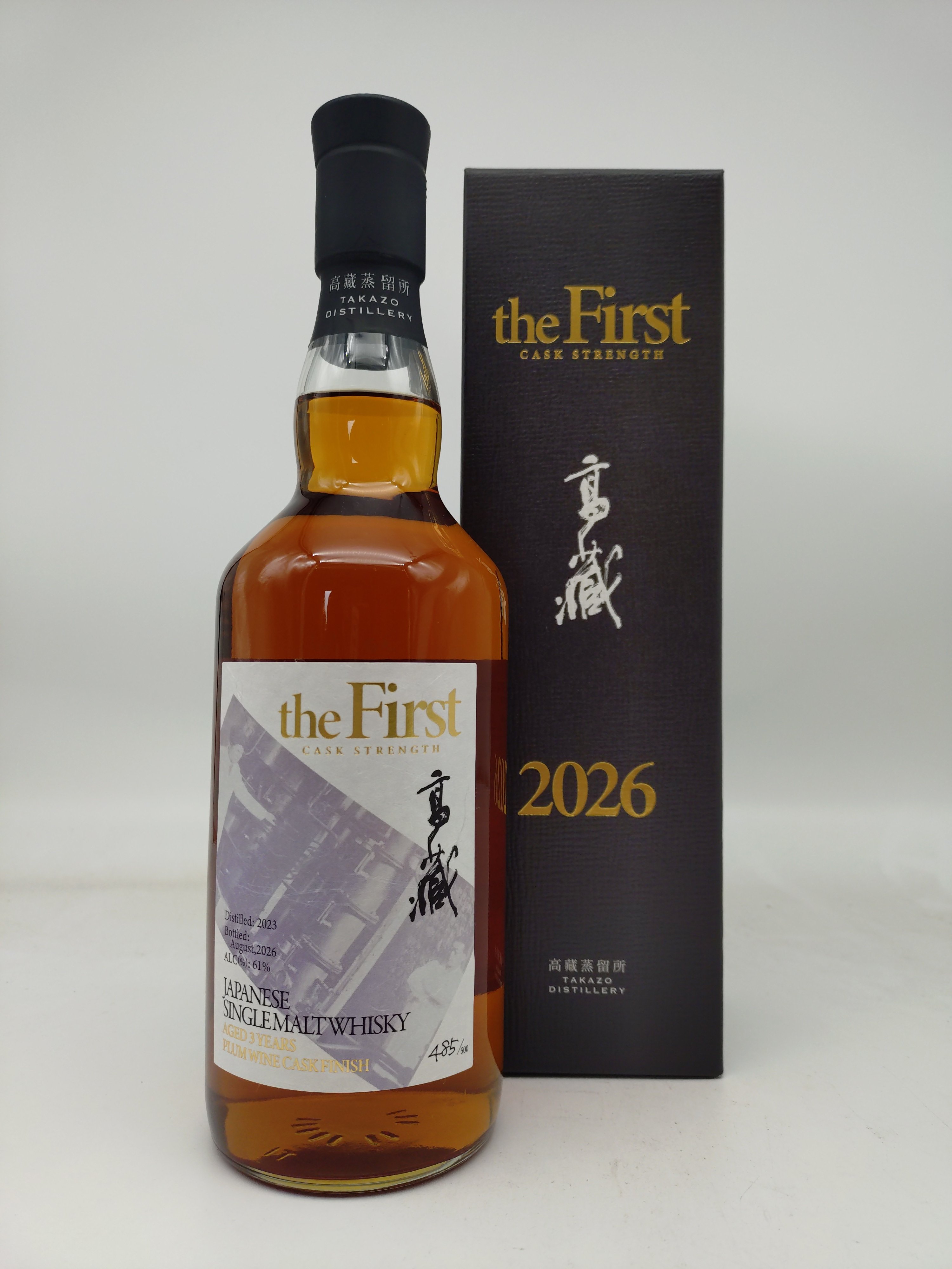 TAKAZO 高藏 the First CASK STRENGTH ウィスキー61度 ※お一人