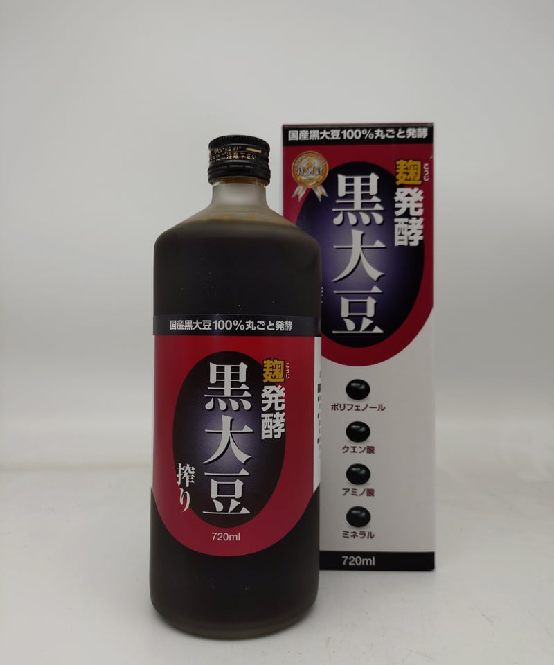 カラダに嬉しい！【食品】麹発酵 黒大豆 搾り※ノンアルコールの健康