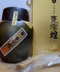 青一髪 原酒 44度〈720ml〉※箱付き | 味ノマチダヤ