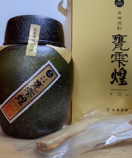 CATEGORY 【焼酎】 | 味ノマチダヤ