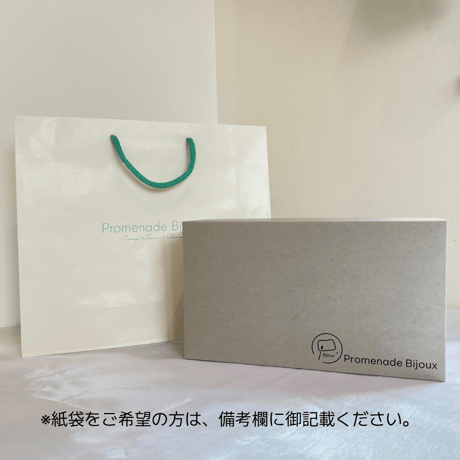 【お歳暮限定】フィナンシェ（12個入）＆焼き菓子2種BOX★熨斗対応承ります。