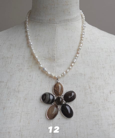 DESERT FLOWER (brown)