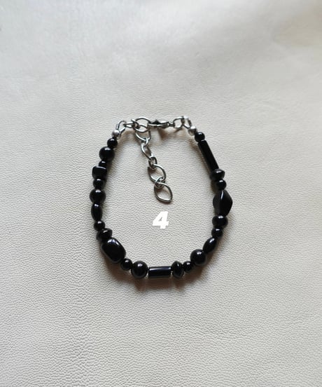The Substance bracelet