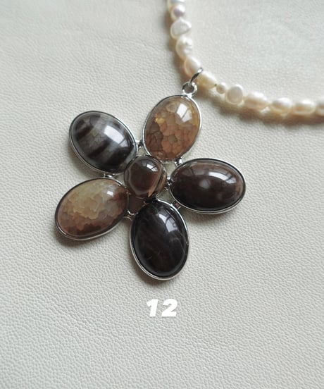 DESERT FLOWER (brown)