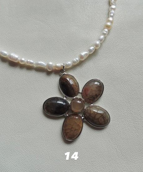 DESERT FLOWER (brown)