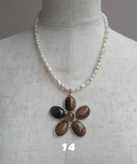 DESERT FLOWER (brown)