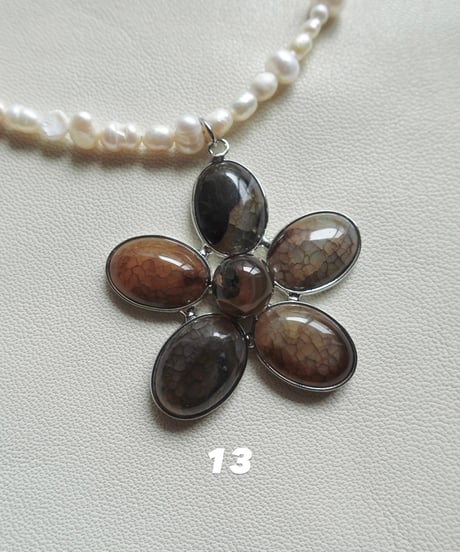 DESERT FLOWER (brown)