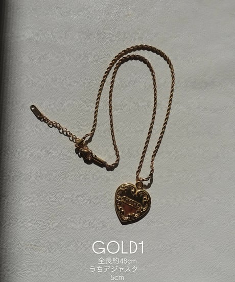 just as you are. original heart necklace