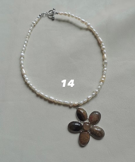 DESERT FLOWER (brown)