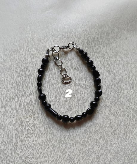 The Substance bracelet