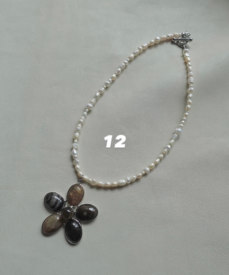 DESERT FLOWER (brown)