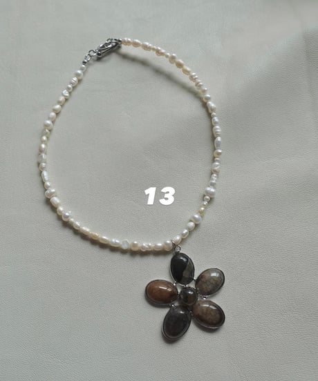 DESERT FLOWER (brown)