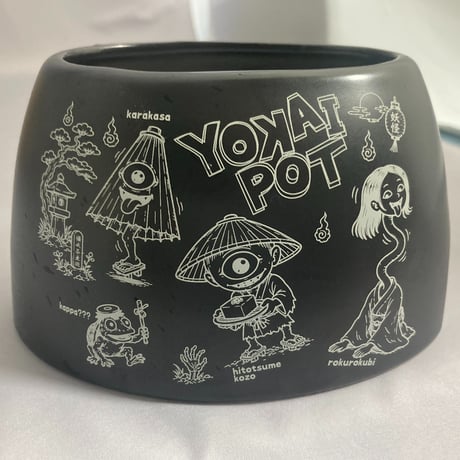 【数量限定】うるおいポット　YOKAI