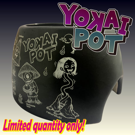 【数量限定】うるおいポット　YOKAI