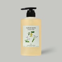 naturaumアロマソープ【002 sweet dreams blend】520ml