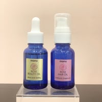 オンライン限定【ローズヘアオイル＆ビューティオイルセット】