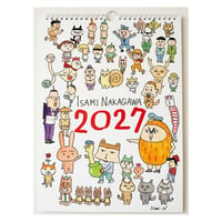 《限定販売》2027年！A3カレンダー！　中川先生描き下ろしとセレクト　開運ステッカー付き